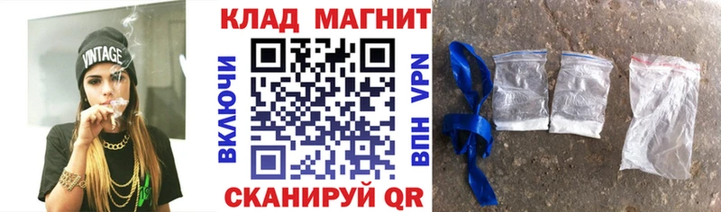 Галлюциногенные грибы Мегион