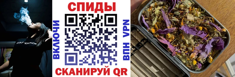 Бутират 1.4BDO  как найти закладки  Мегион 