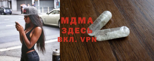 трава Алзамай