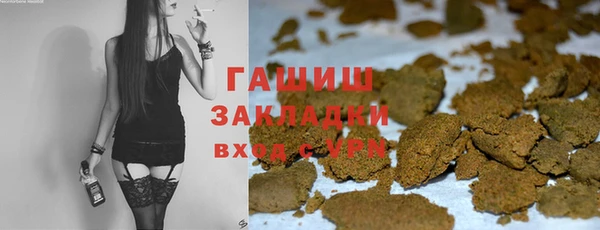 трава Алзамай