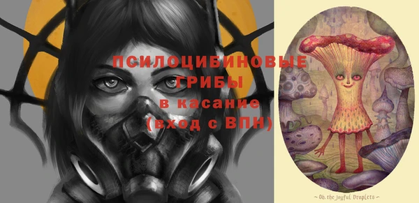 кокаин премиум Алексин