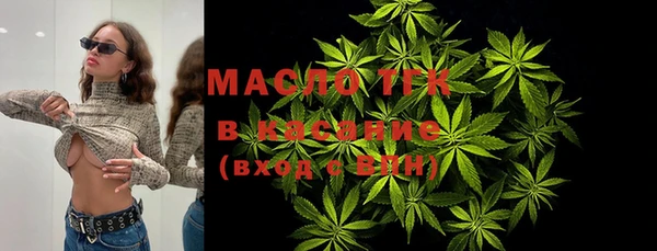 кокаин премиум Алексин
