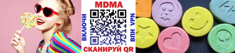 MDMA VHQ  где можно купить   KRAKEN зеркало  Мегион 