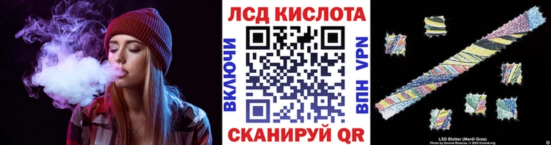 Марки N-bome 1,8мг  Мегион 